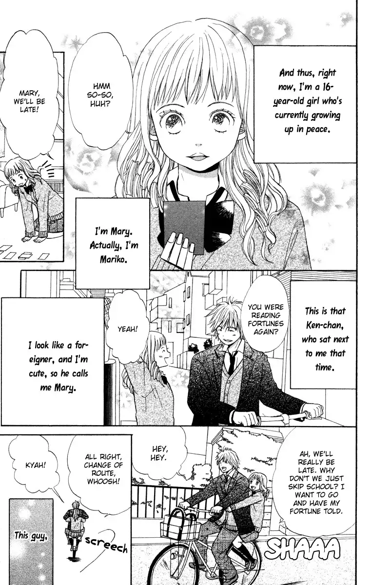 Hatsukoi Rocket Chapter 3 7